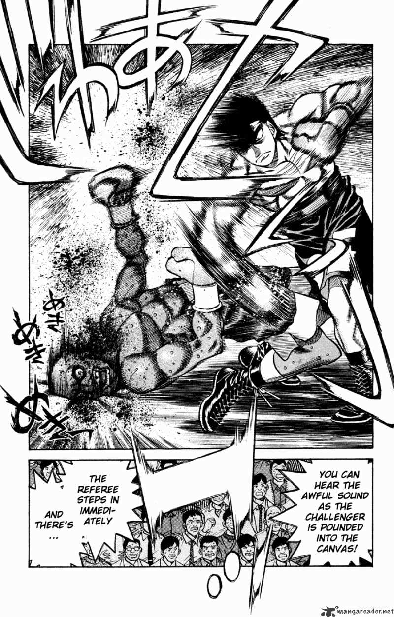 Page 3 of Chapter 465