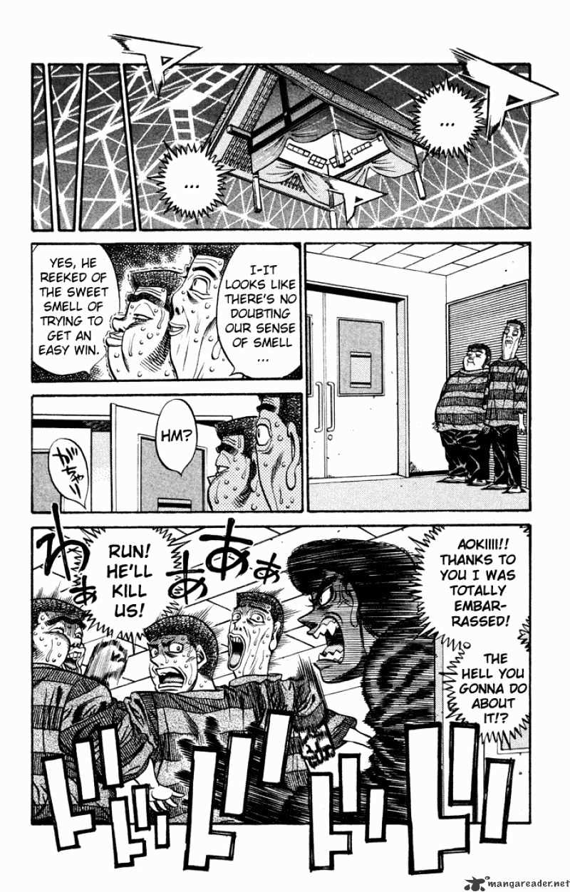 Page 6 of Chapter 465
