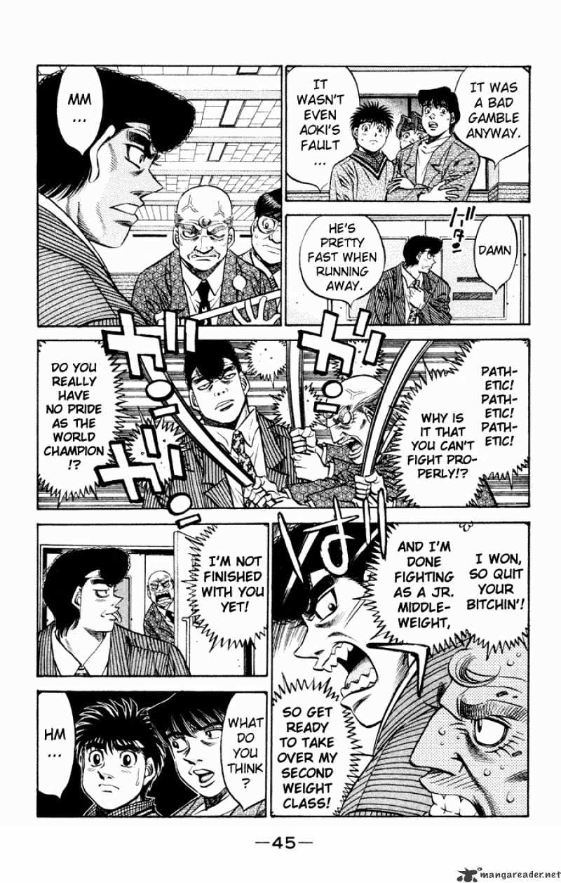 Page 7 of Chapter 465