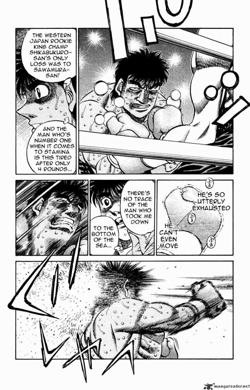 Page 18 of Chapter 465