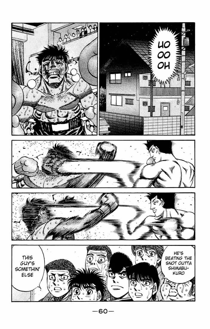 Page 2 of Chapter 466
