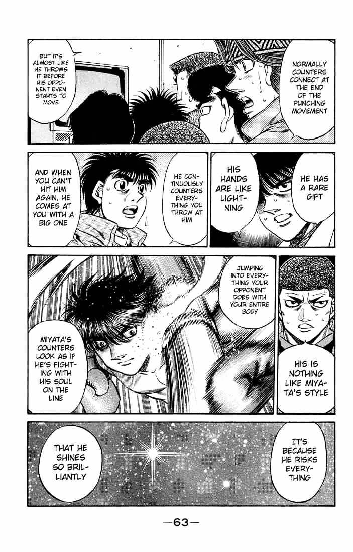 Page 5 of Chapter 466