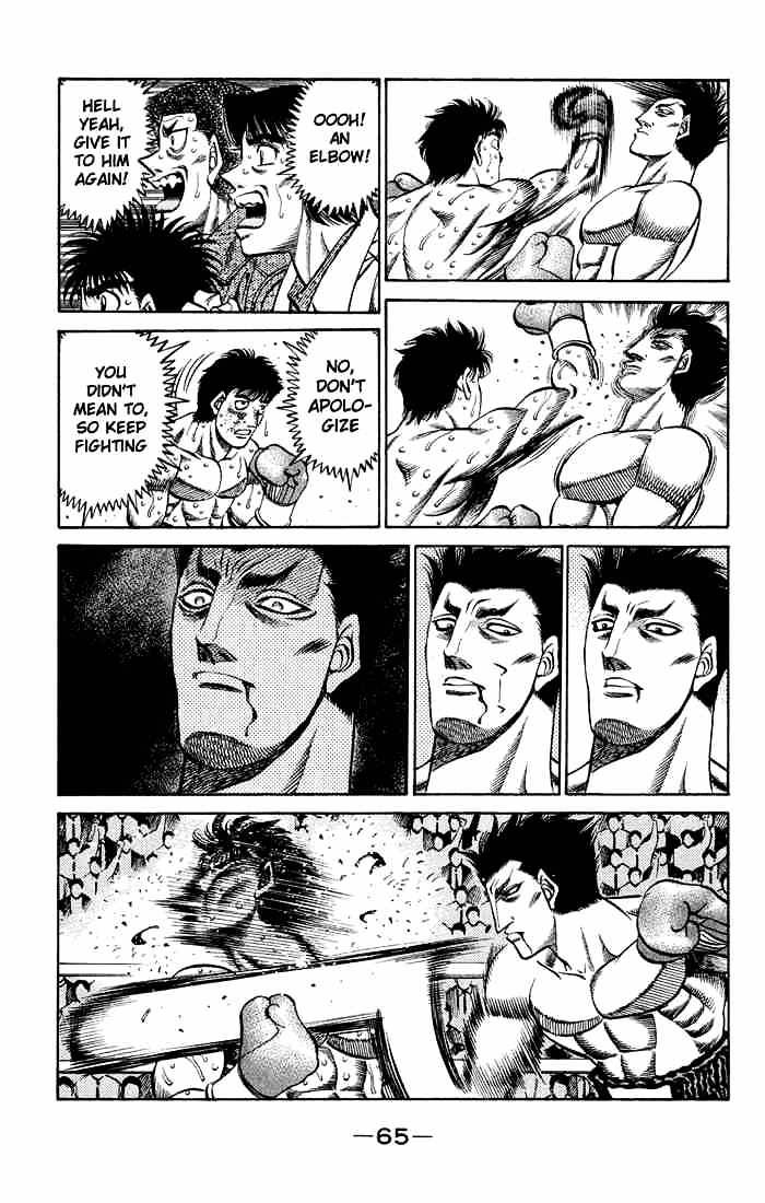 Page 7 of Chapter 466