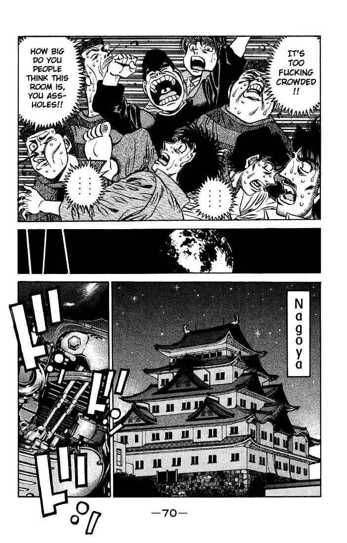 Page 12 of Chapter 466