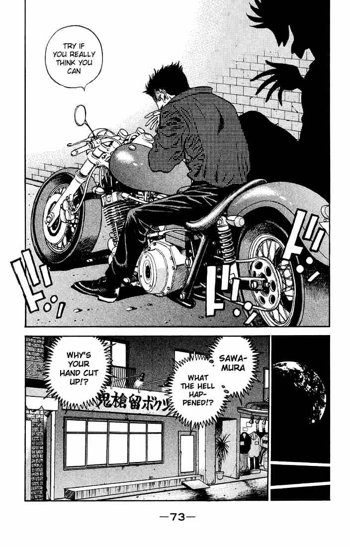 Page 15 of Chapter 466