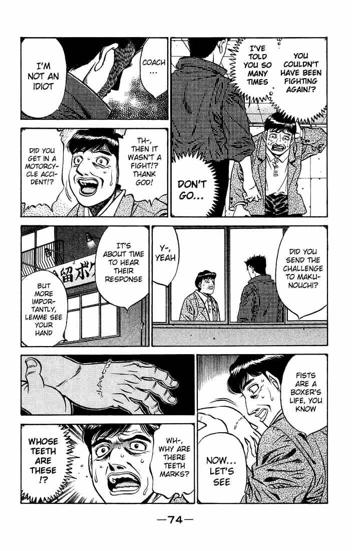 Page 16 of Chapter 466