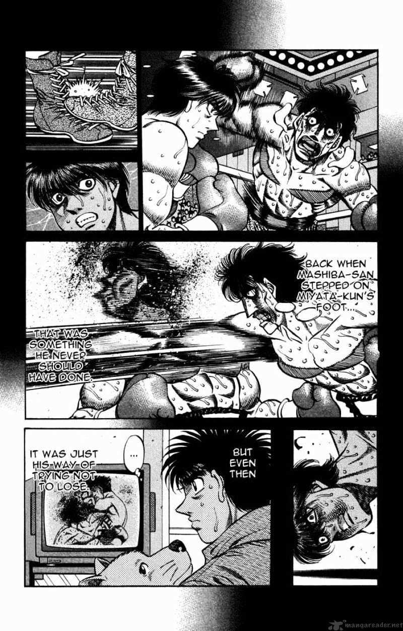 Page 2 of Chapter 467
