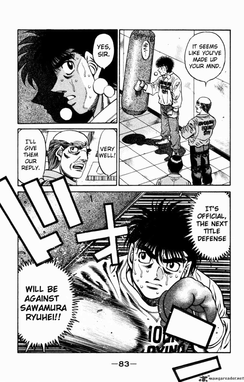 Page 5 of Chapter 467