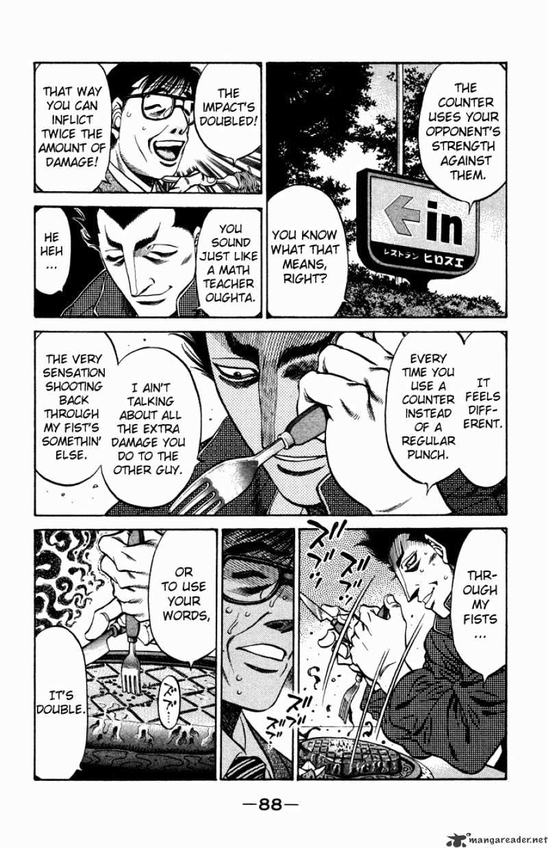 Page 10 of Chapter 467