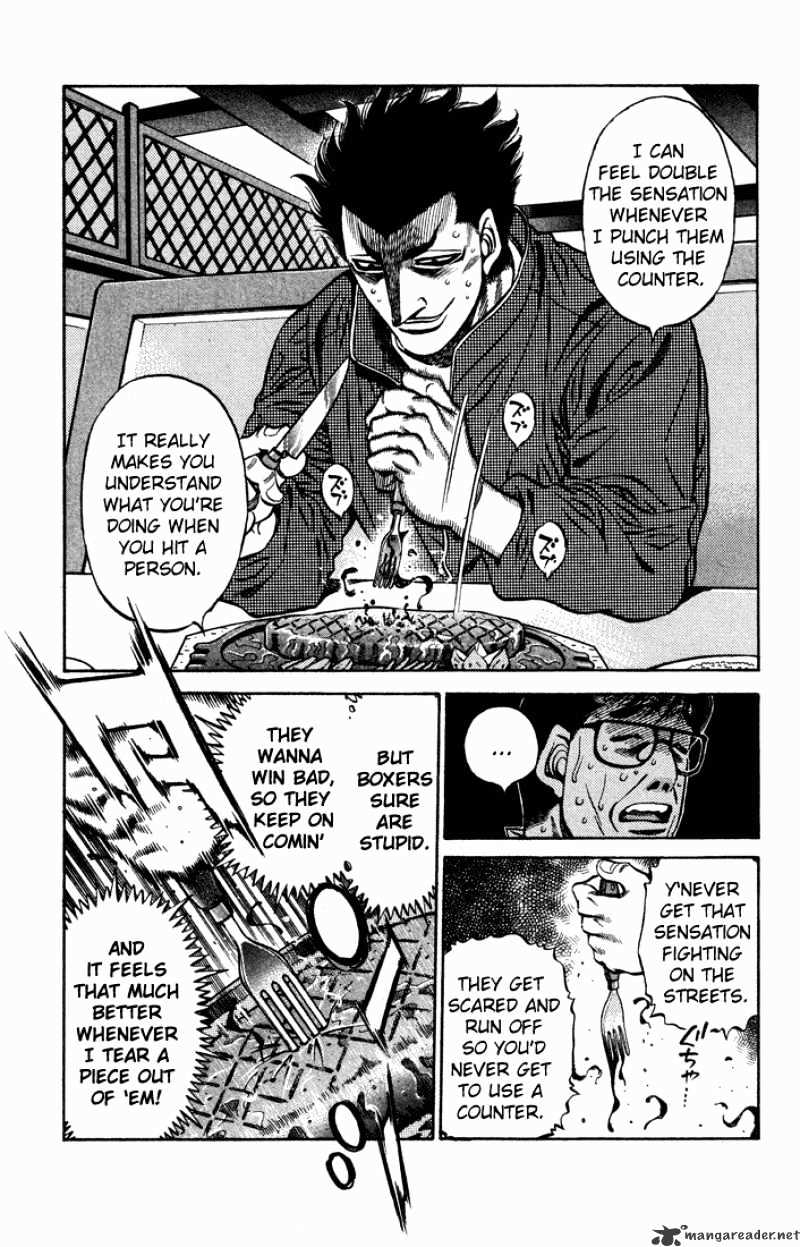 Page 11 of Chapter 467