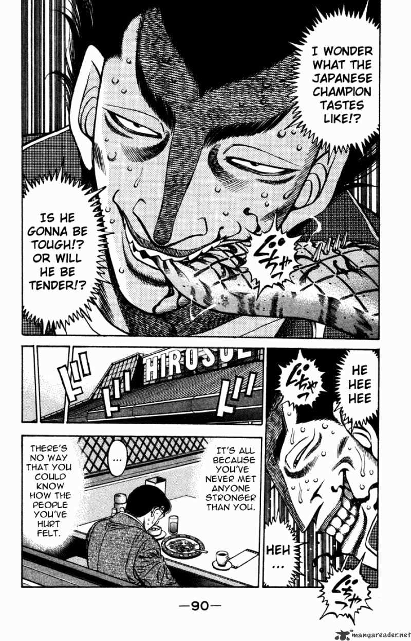Page 12 of Chapter 467