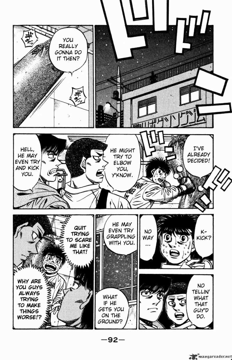 Page 14 of Chapter 467