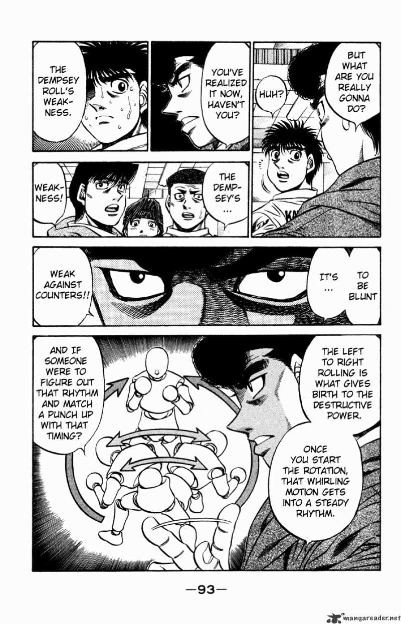 Page 15 of Chapter 467