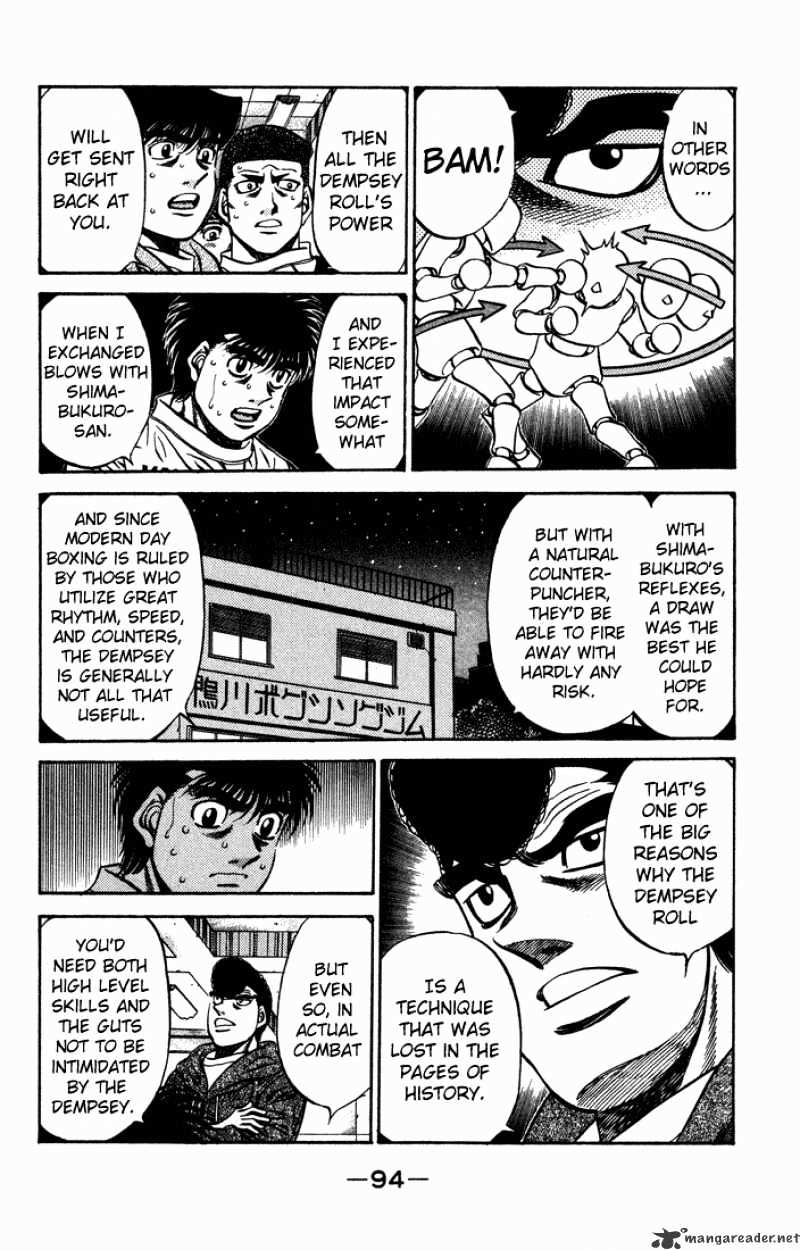 Page 16 of Chapter 467