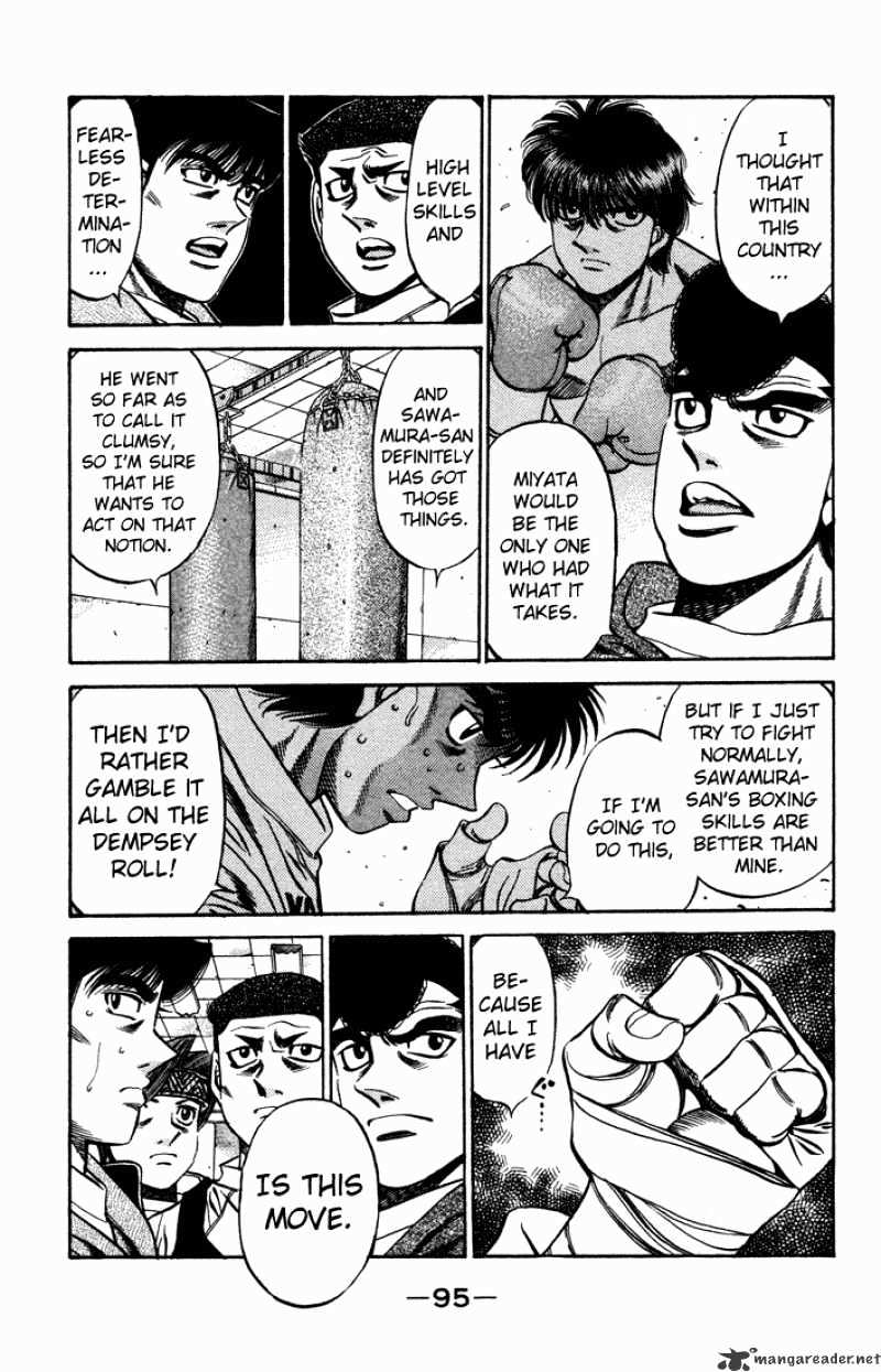 Page 17 of Chapter 467