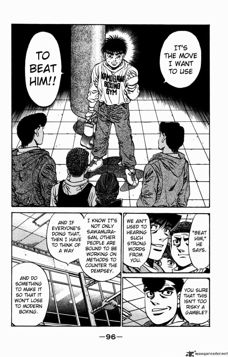 Page 18 of Chapter 467