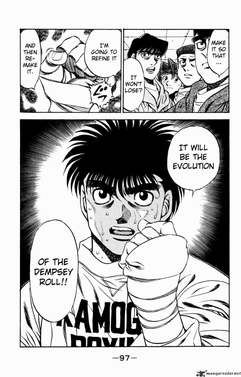 Page 19 of Chapter 467