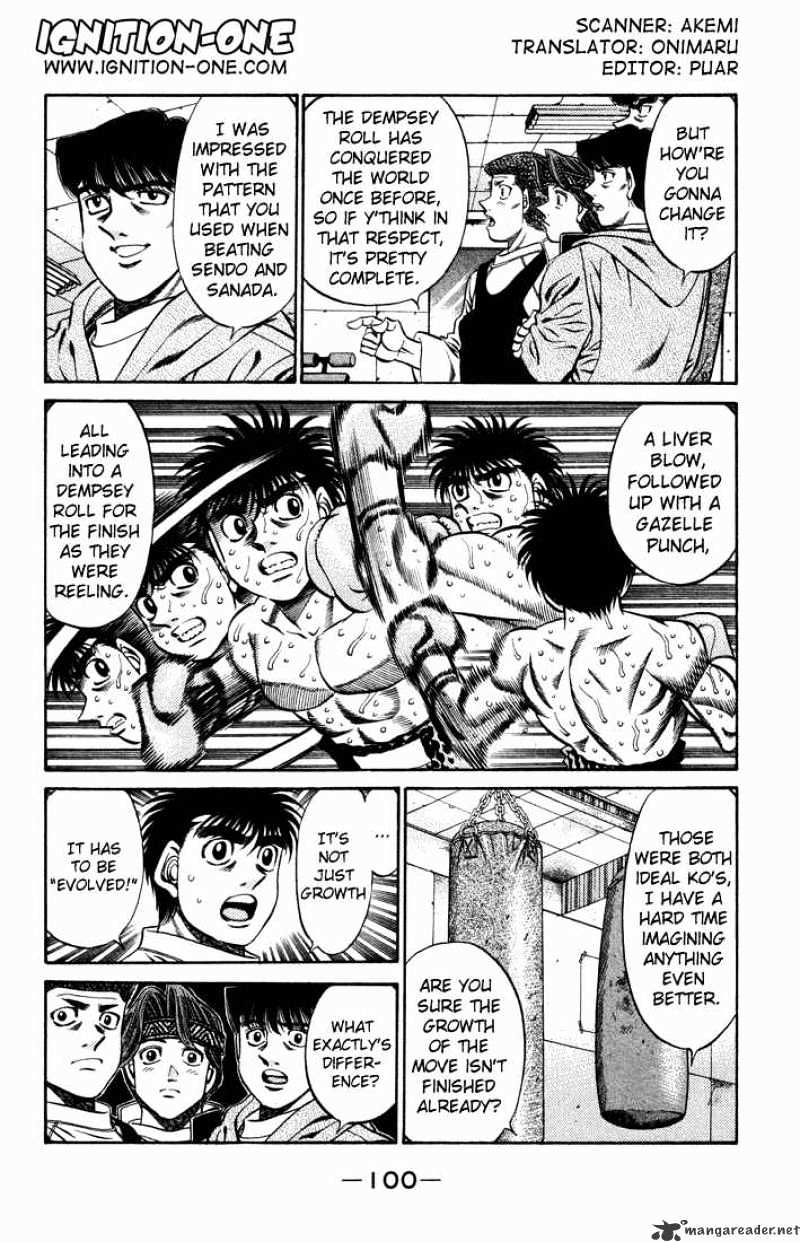 Page 2 of Chapter 468