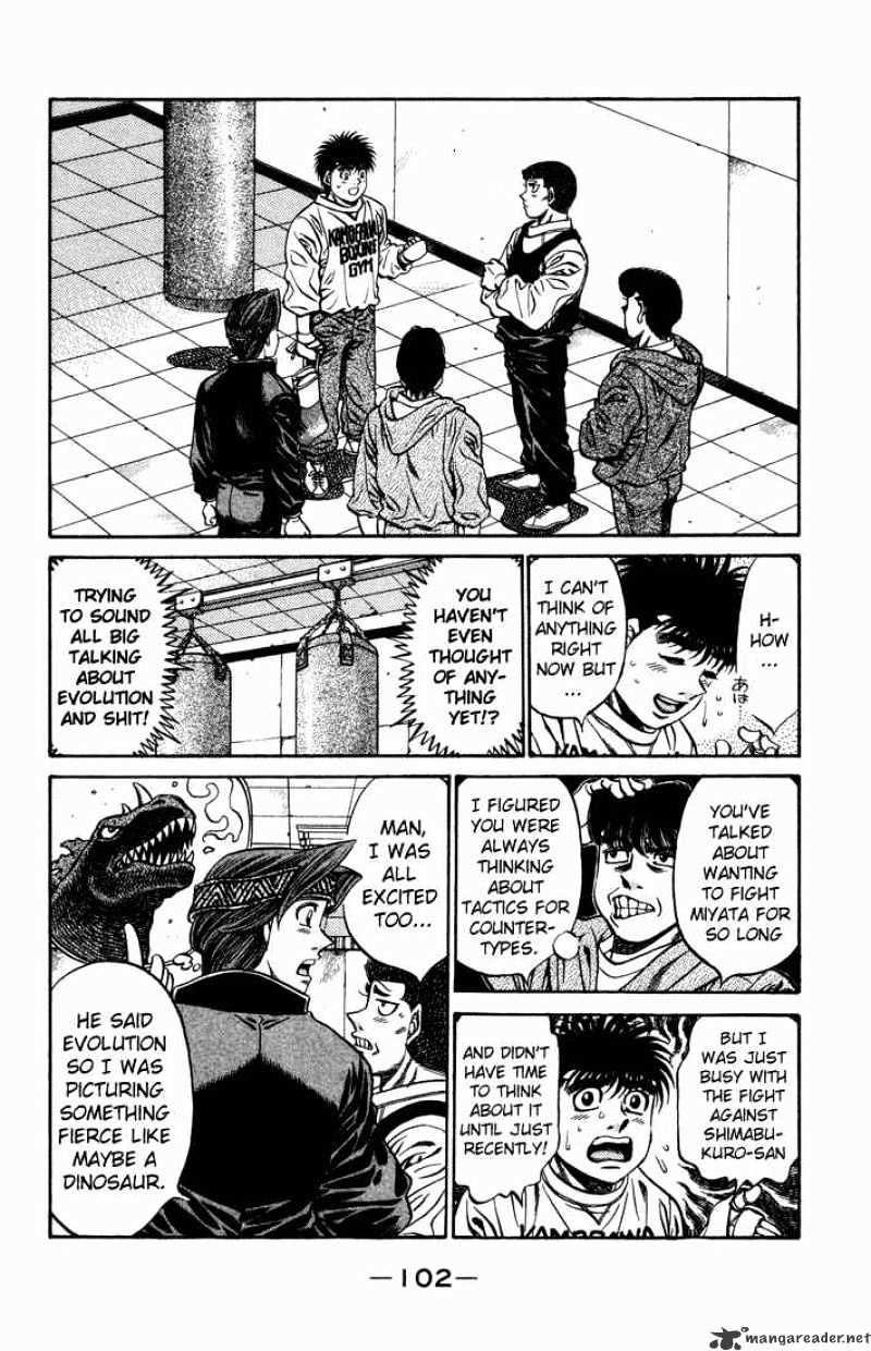 Page 4 of Chapter 468