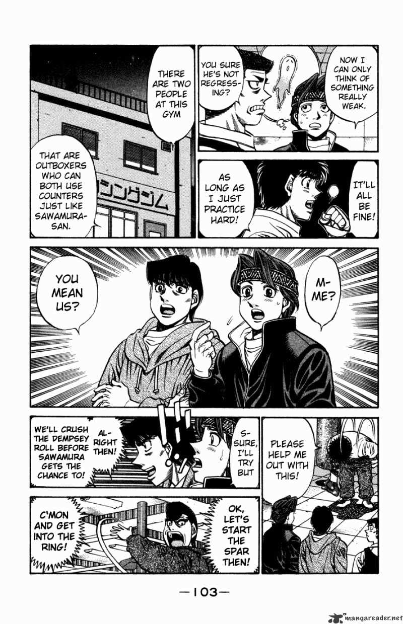 Page 5 of Chapter 468