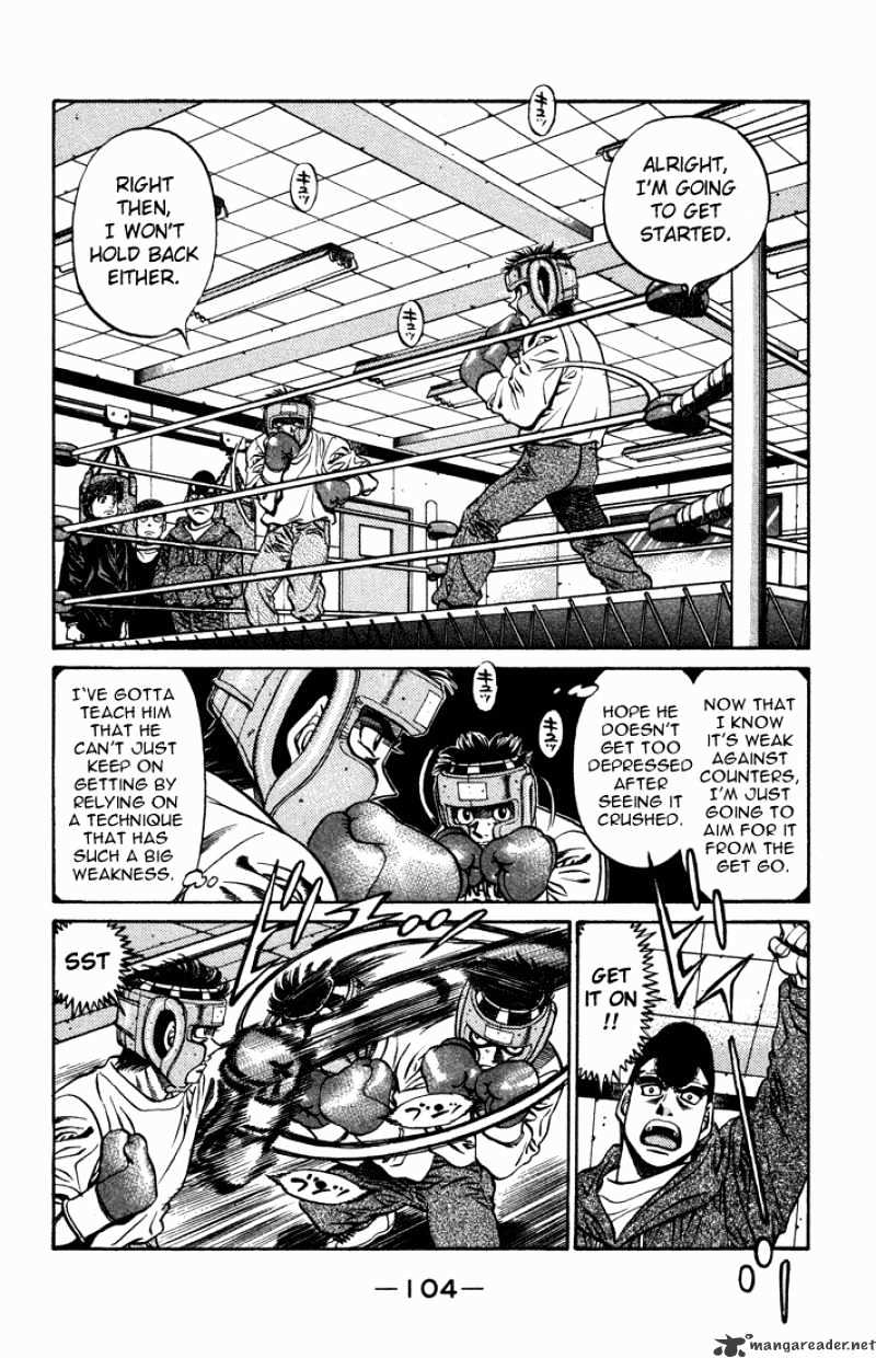 Page 6 of Chapter 468