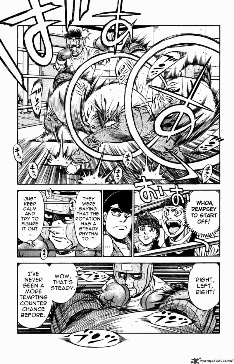 Page 7 of Chapter 468
