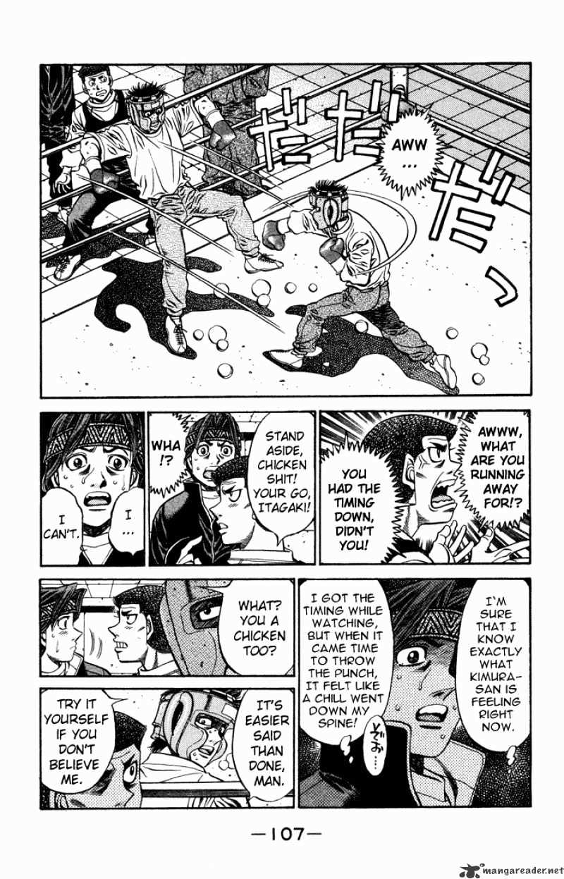 Page 9 of Chapter 468