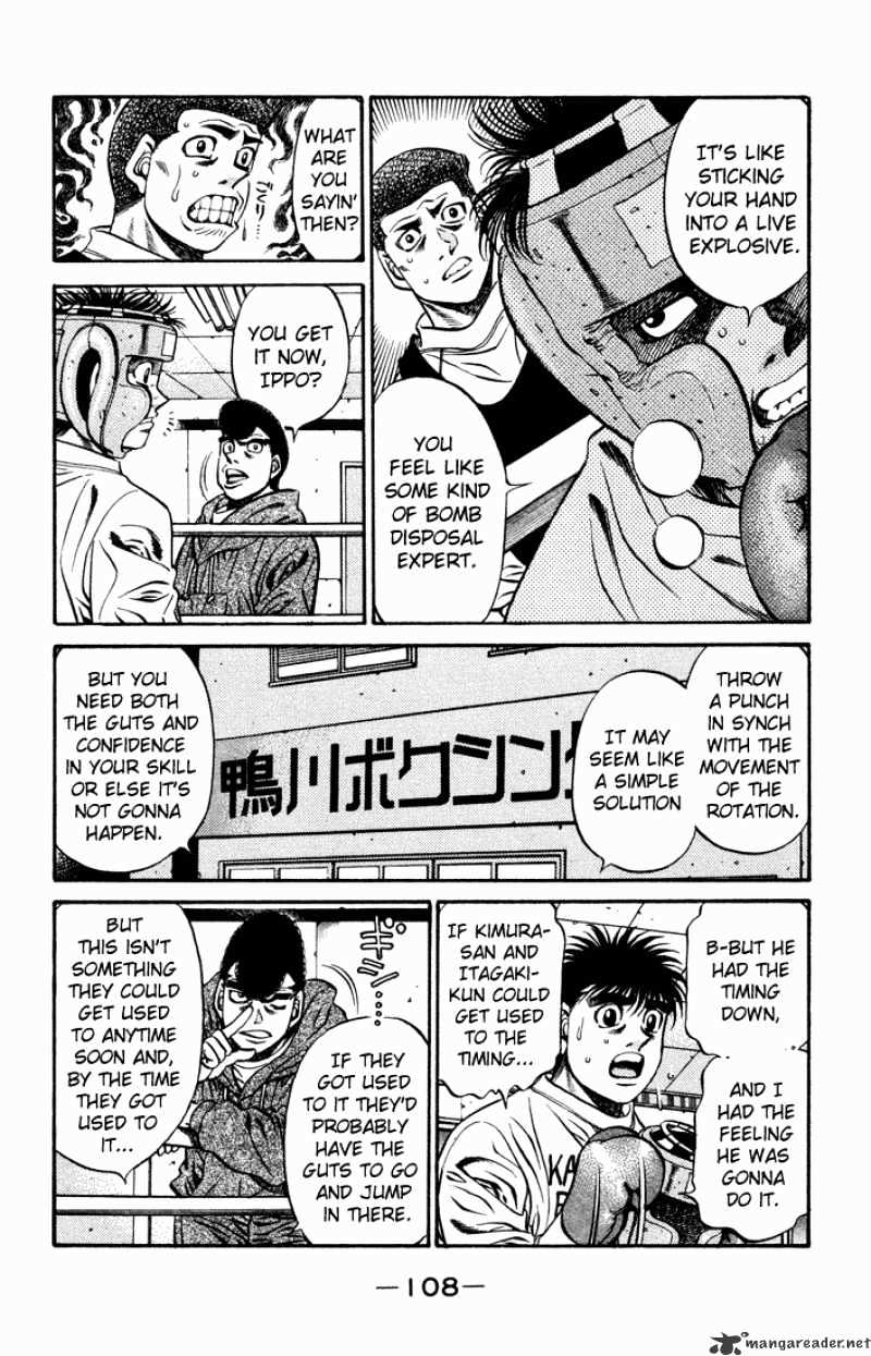 Page 10 of Chapter 468