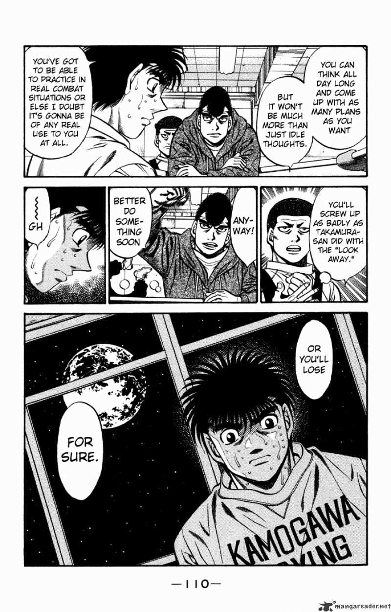 Page 12 of Chapter 468