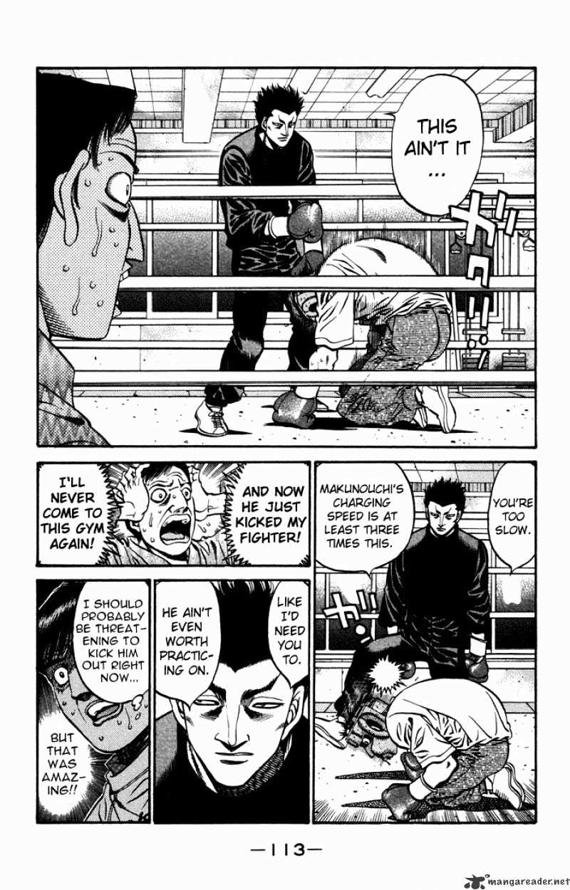 Page 15 of Chapter 468