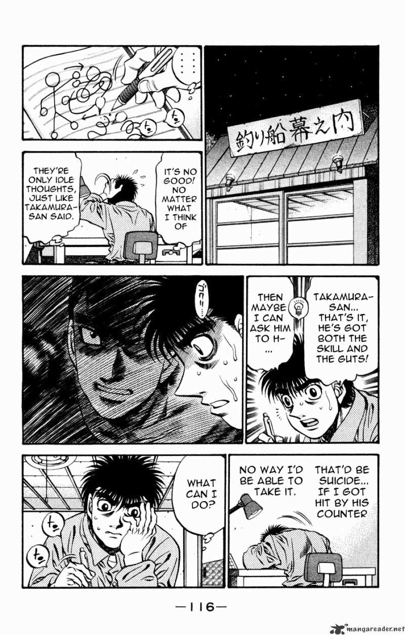 Page 18 of Chapter 468