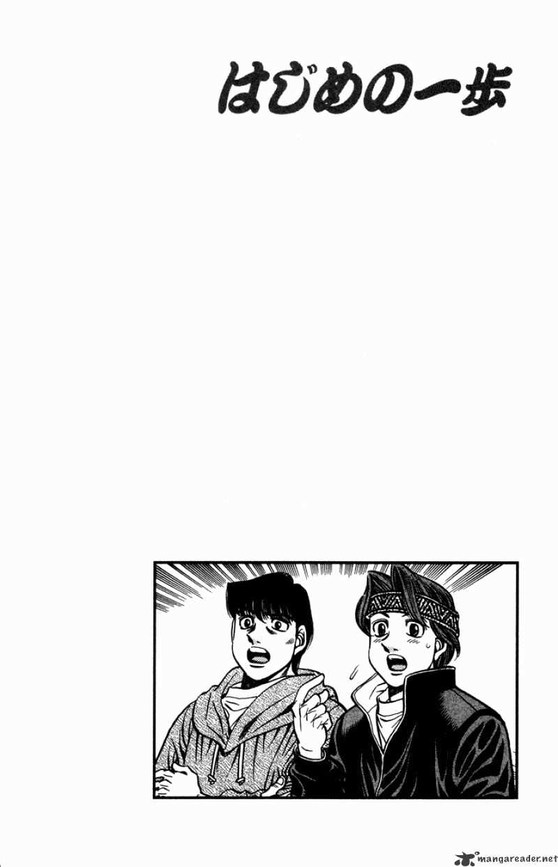 Page 20 of Chapter 468