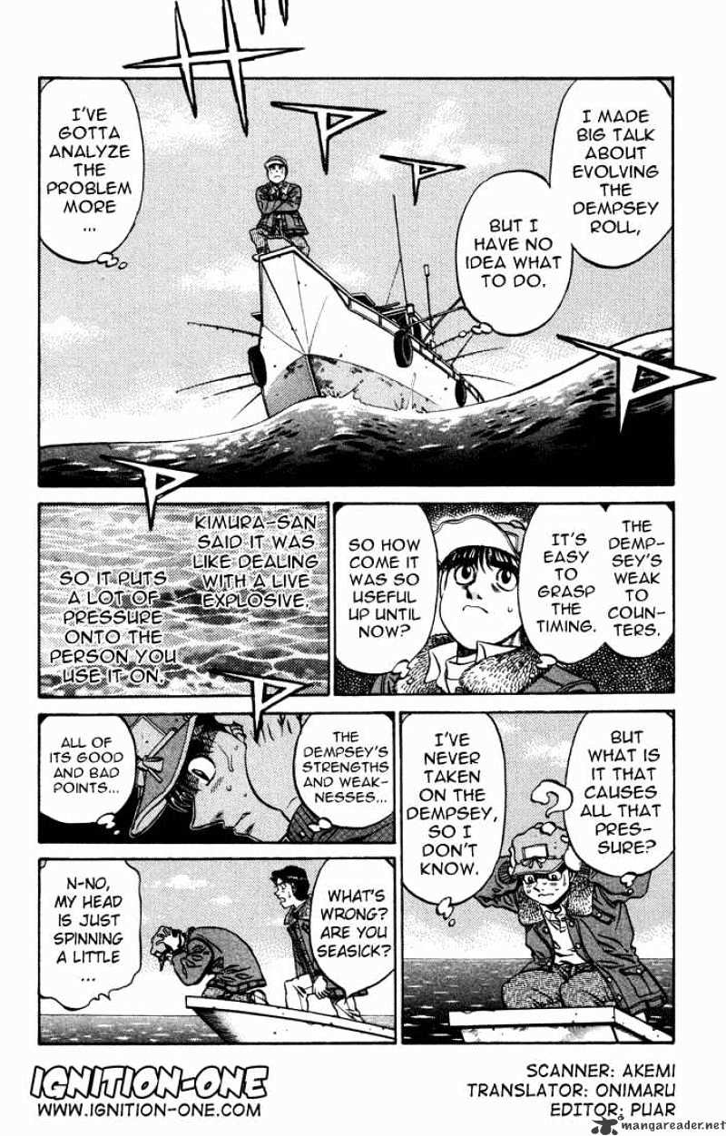 Page 2 of Chapter 469