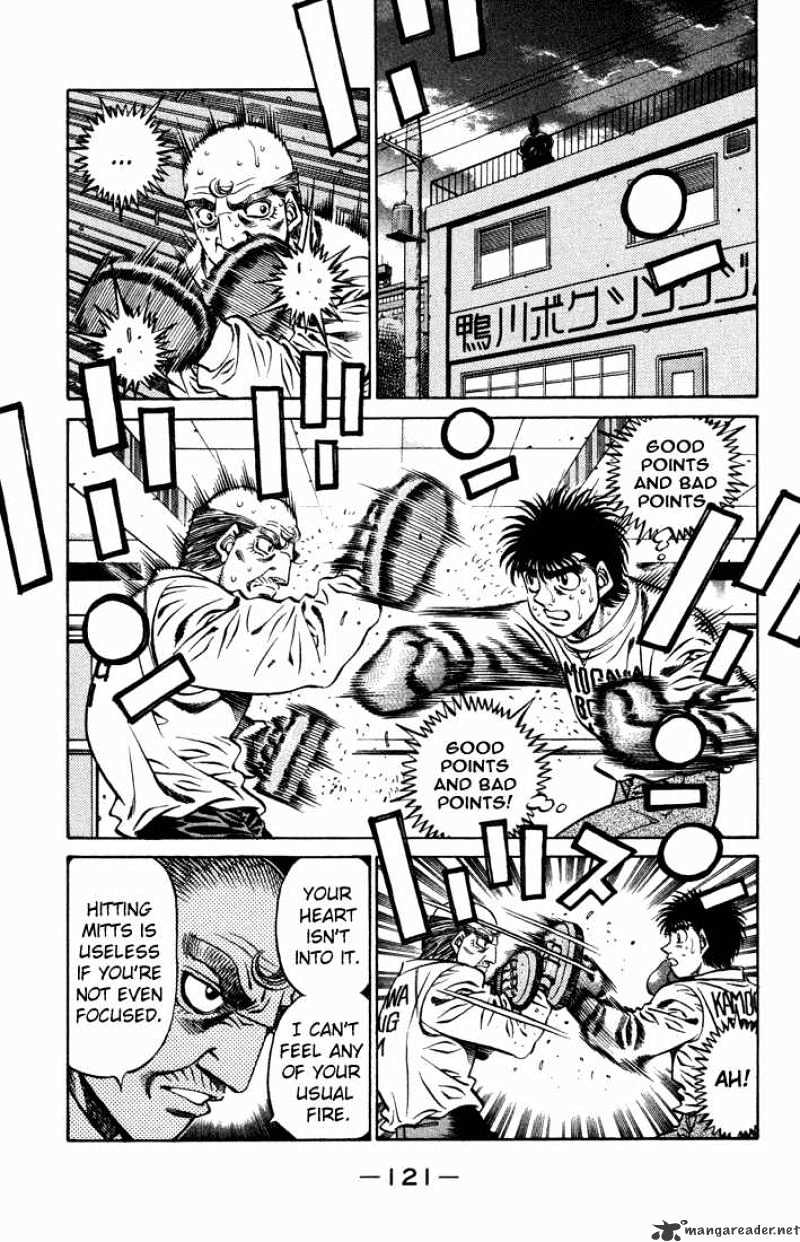 Page 3 of Chapter 469