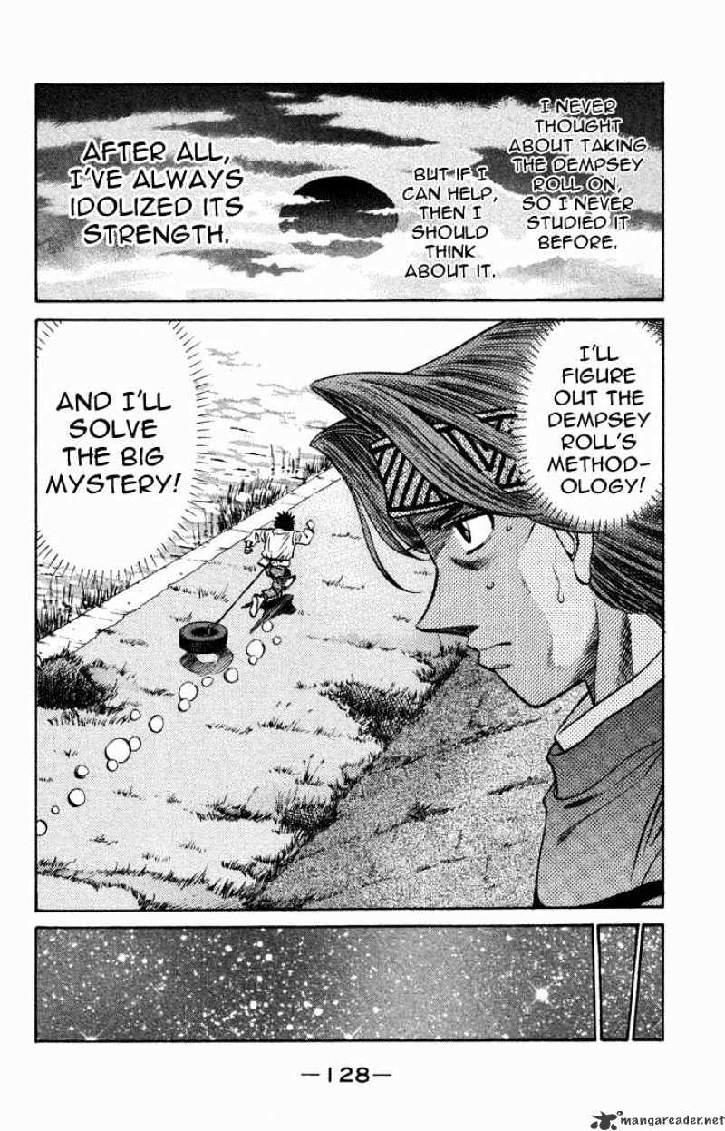 Page 10 of Chapter 469