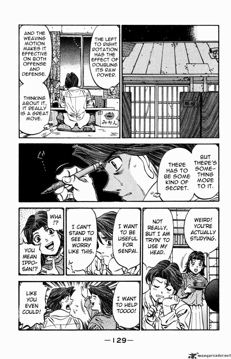 Page 11 of Chapter 469