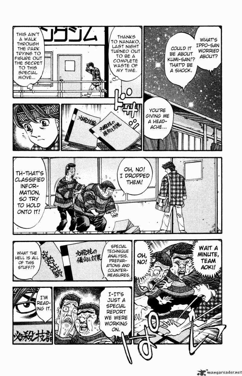 Page 12 of Chapter 469