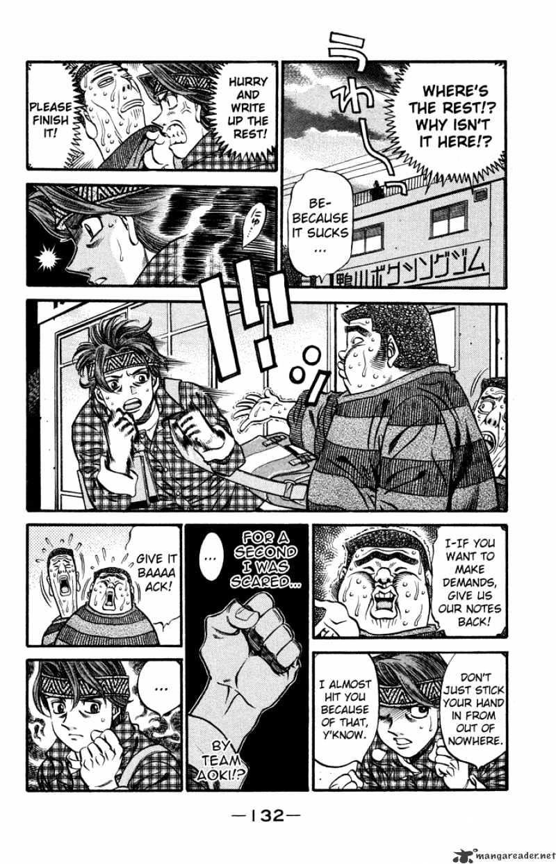 Page 14 of Chapter 469