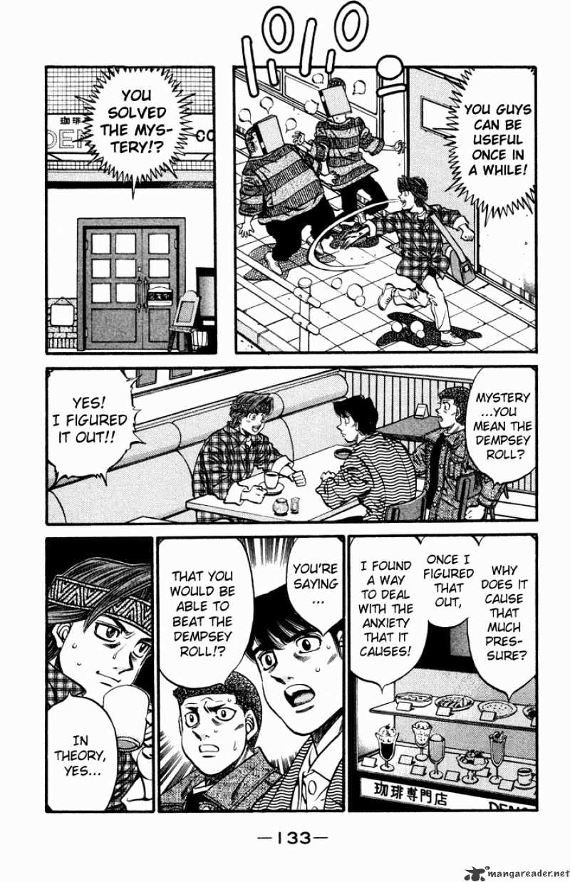 Page 15 of Chapter 469