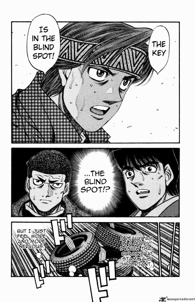 Page 16 of Chapter 469