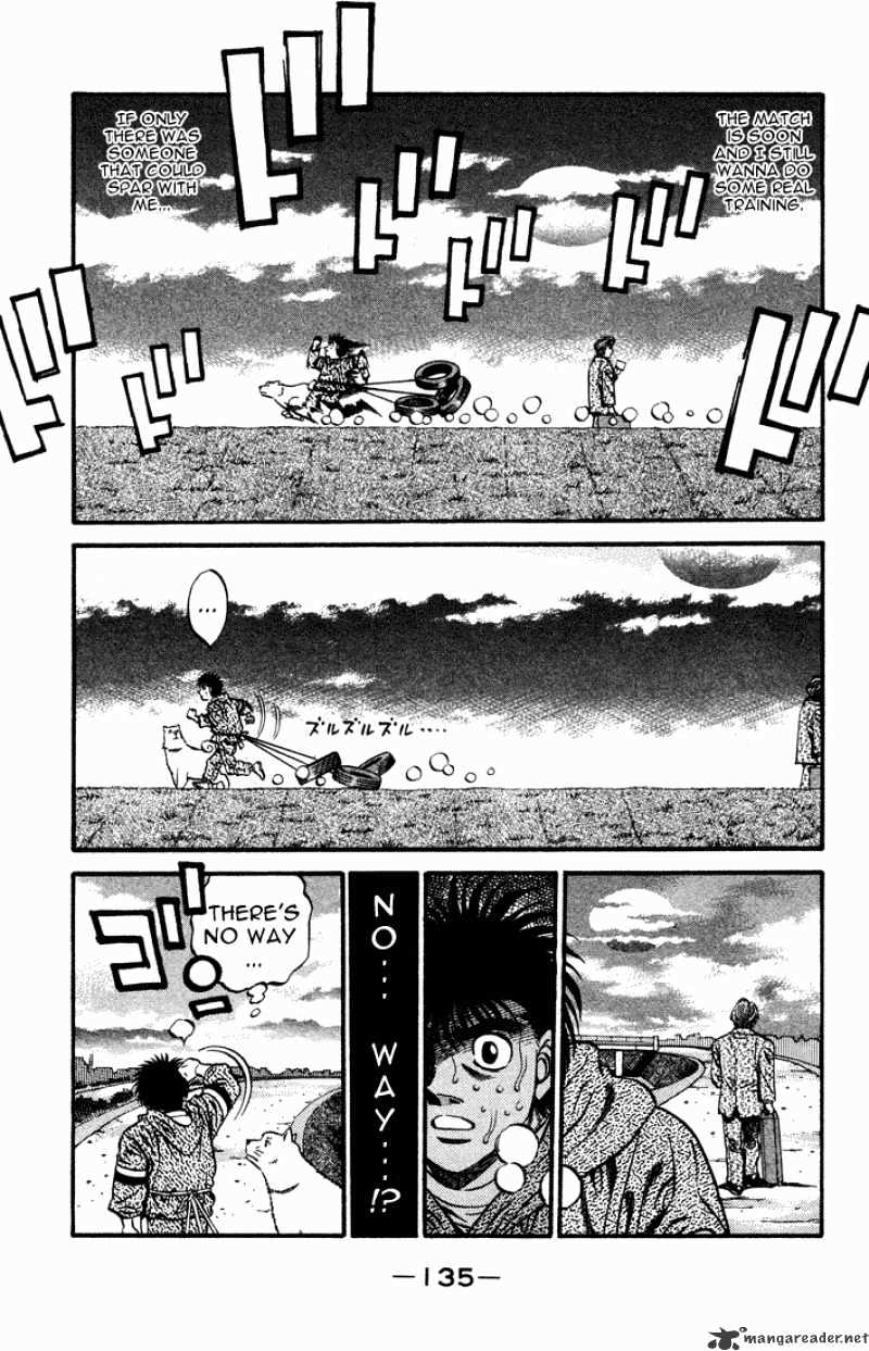 Page 17 of Chapter 469