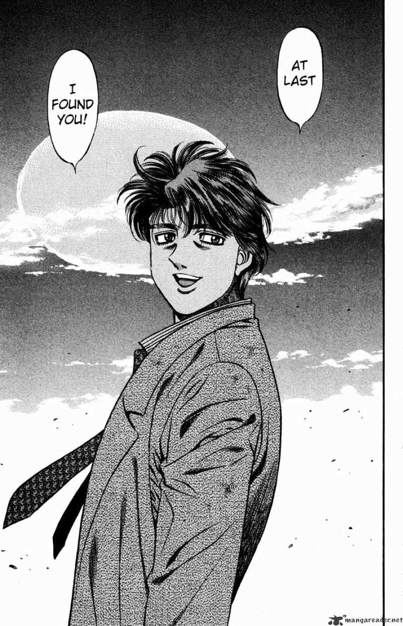 Page 19 of Chapter 469