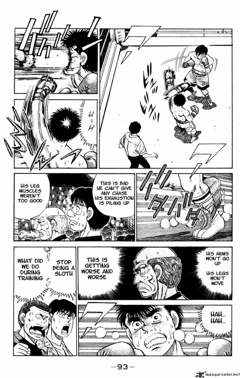 Page 13 of Chapter 47