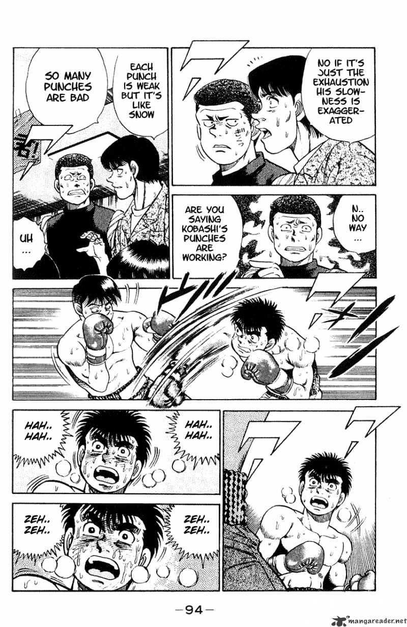 Page 14 of Chapter 47