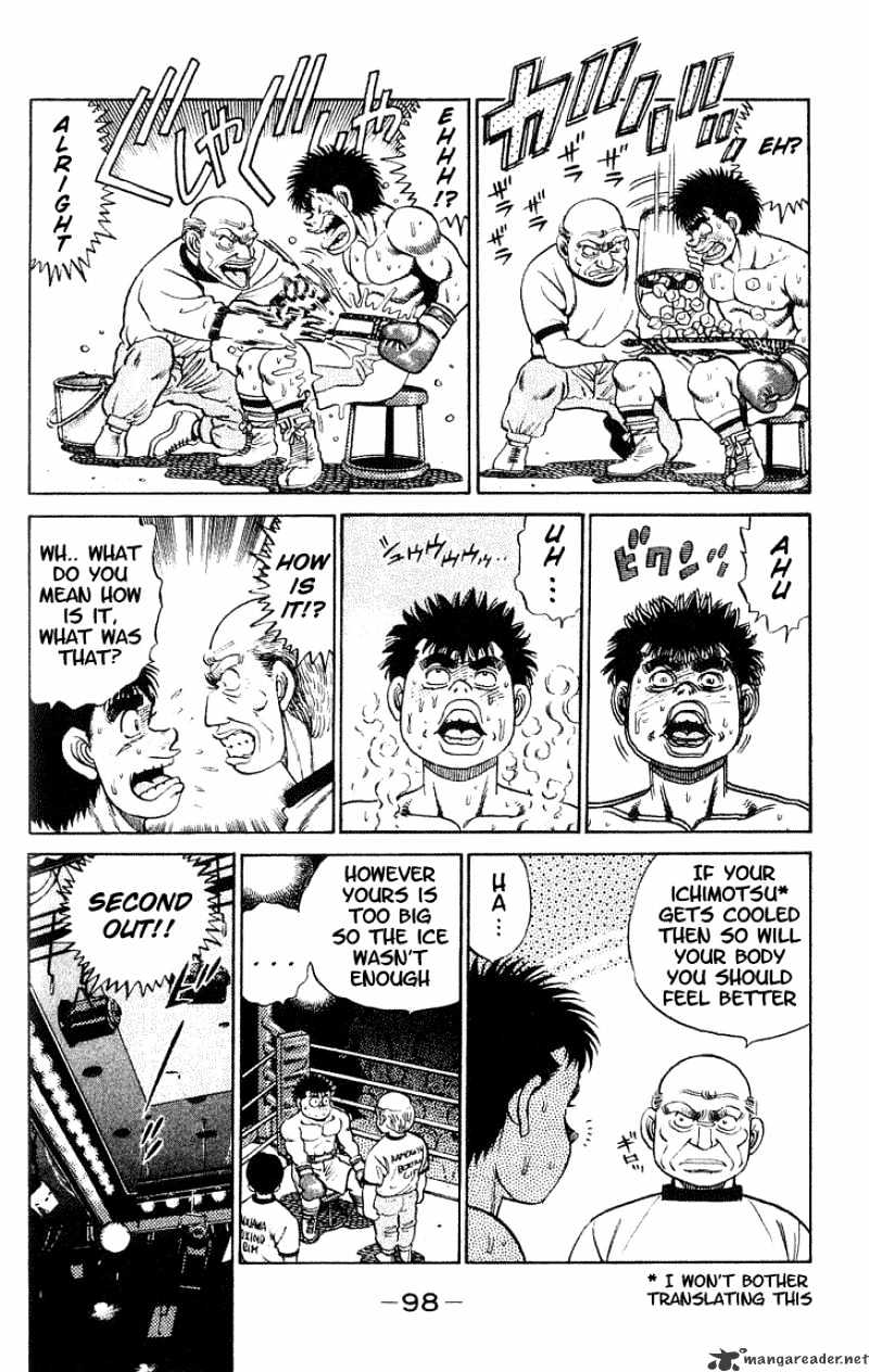 Page 18 of Chapter 47