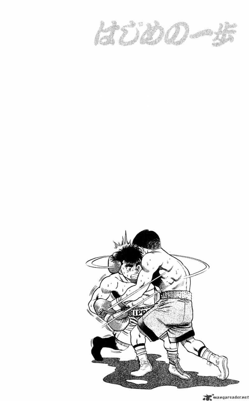 Page 20 of Chapter 47