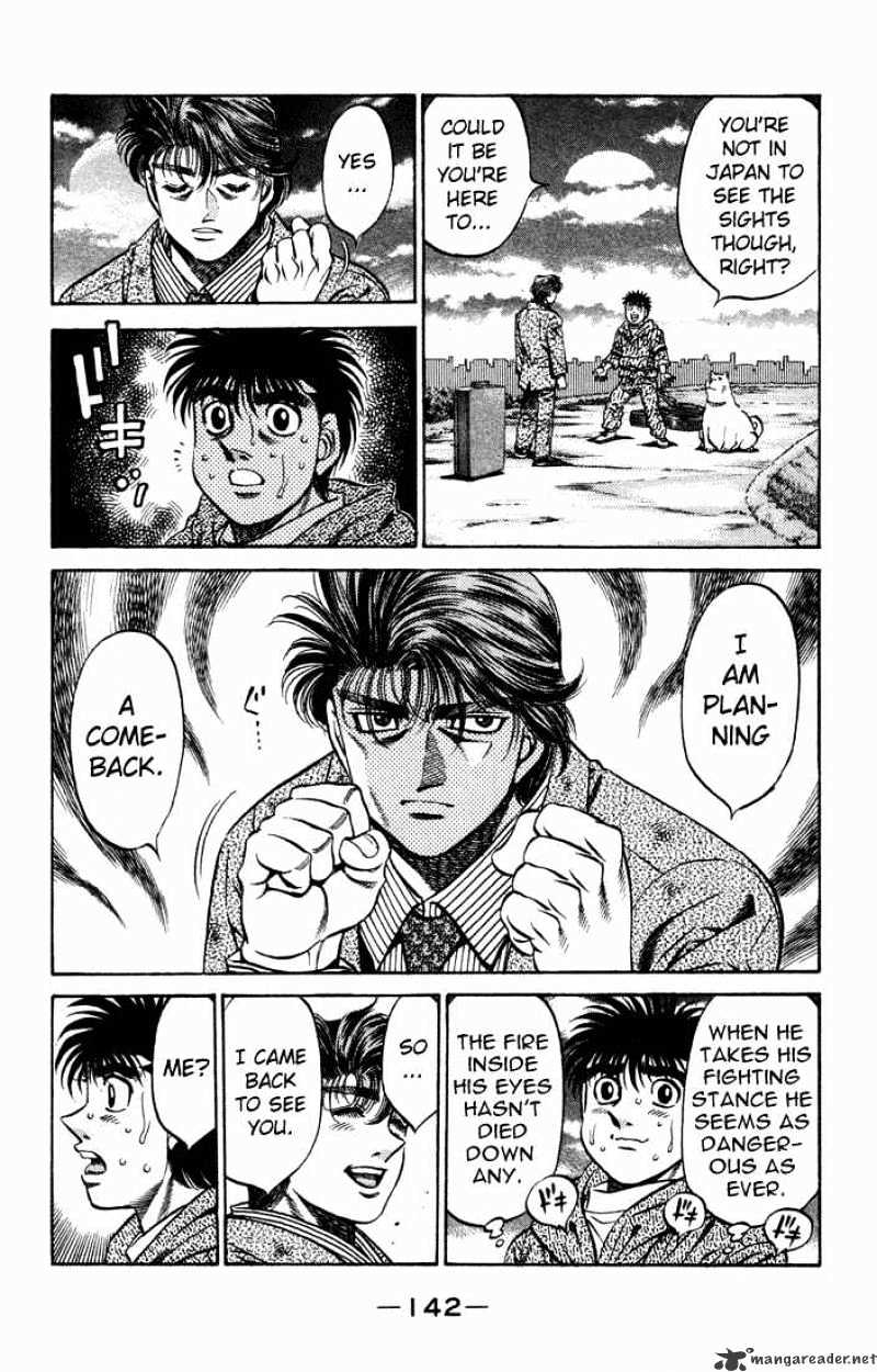 Page 4 of Chapter 470