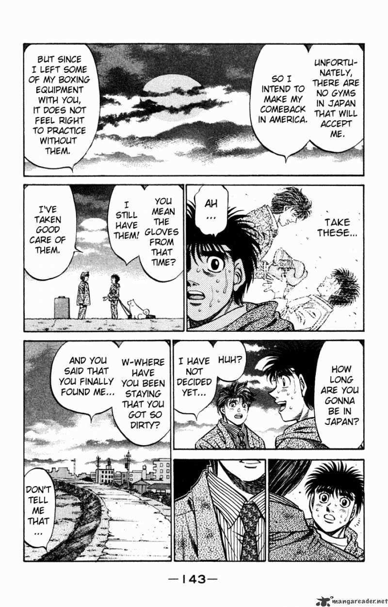 Page 5 of Chapter 470