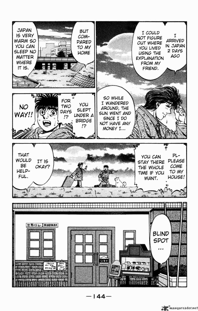 Page 6 of Chapter 470
