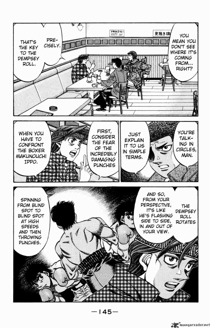 Page 7 of Chapter 470